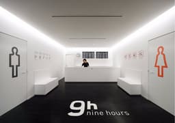 Nine Hours Tokyo airport capsule hotel